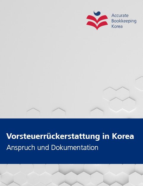 Dieses Bild zeigt die Titelseite der PDF-Datei "Vorsteuerrückerstattung in Korea"
